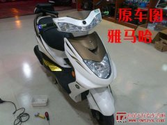 雅马哈摩托车也发烧，改阿尔派音响