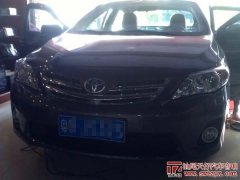 丰田卡罗拉改装乐聆入门级套餐音响