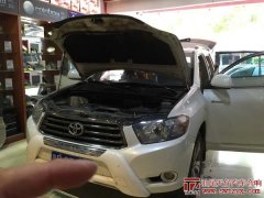 汉兰达四门隔音、闪电超薄低音