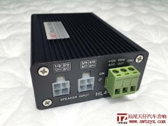乐聆HL4-4E四路转四路信号电平转换器