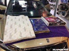 DS6 四轮叶子板+U槽实施大能隔音
