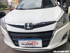 纳智捷U6改GTR双光高清透镜、氙气大灯